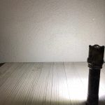 LED 1,300 LUMENS FLASHLIGHT (MOSSY OAK BREAK-UP COUNTRY) (8)